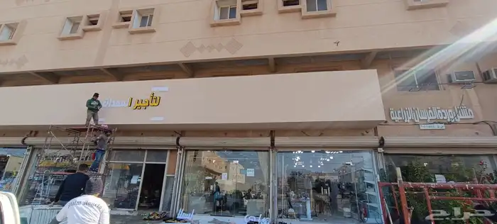 تركيب لوحات محل اسمنت بورد جبس بورد حروف بارزه تفصيل لوحات 8