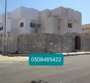 ترميم وصينات عوازل اصباغ الخبر 1