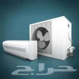 مهندس تكييف فك وتركييب وصيانة 2