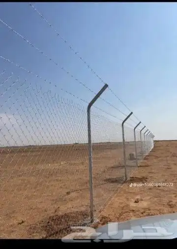 نحن نعمل في تشبيك انوع اشبوك الموقع البدائع 1