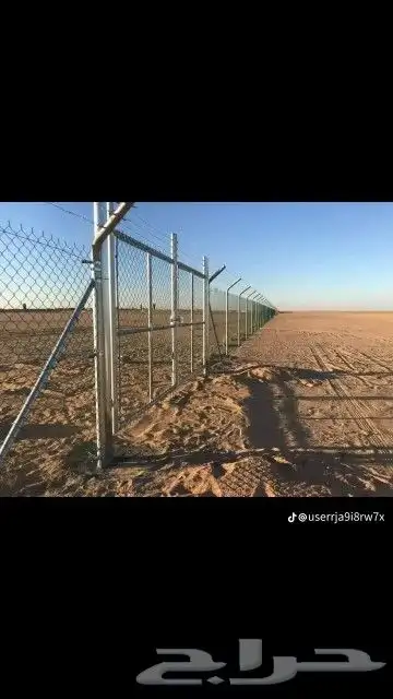 نحن نعمل في تشبيك انوع اشبوك الموقع البدائع 7