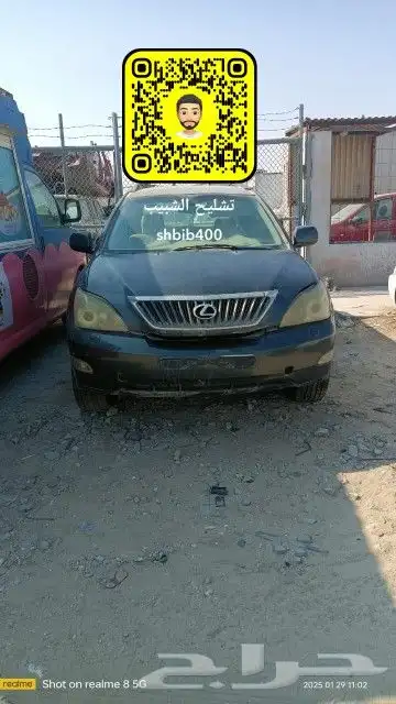 لكزس RX350 2008 2