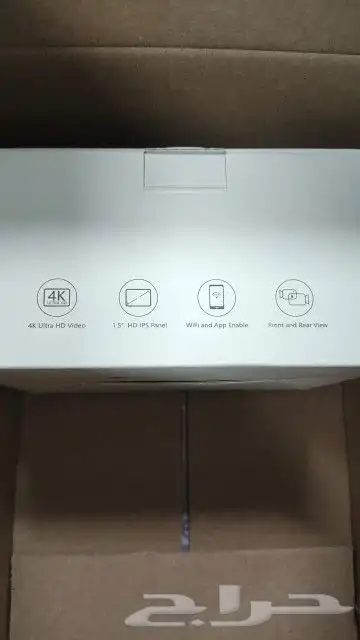 داش كام للبيع 1