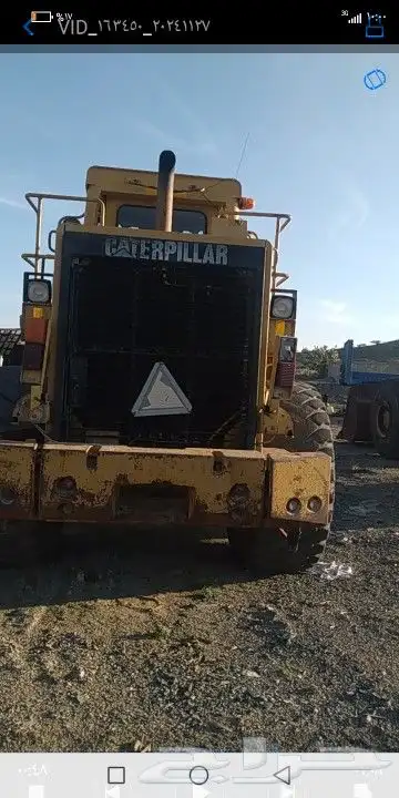 للبيع شيول966اف وشيول966اي بلجيكي بطايق 1