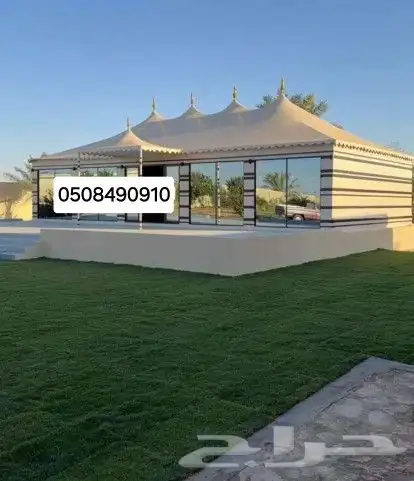 خيام سوبر ملكيه بيوت شعر ملكية مجالس زجاجية مجالس عربيه 2