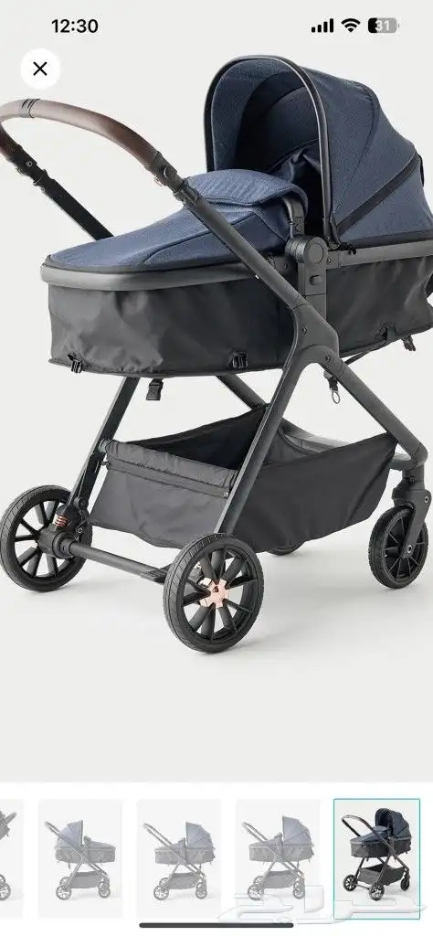 عربة اطفال جيجلز   مشاية 3