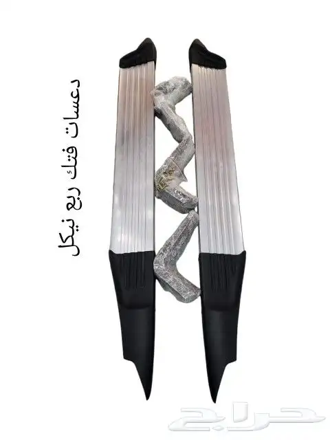 ترهيم نيسان باترول فتك صدامات ورفارف لحيه اسطبات مكحل واحمر 18