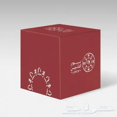 طباعة استكر يوم التأسيس وجميع انواع الستكرات 0