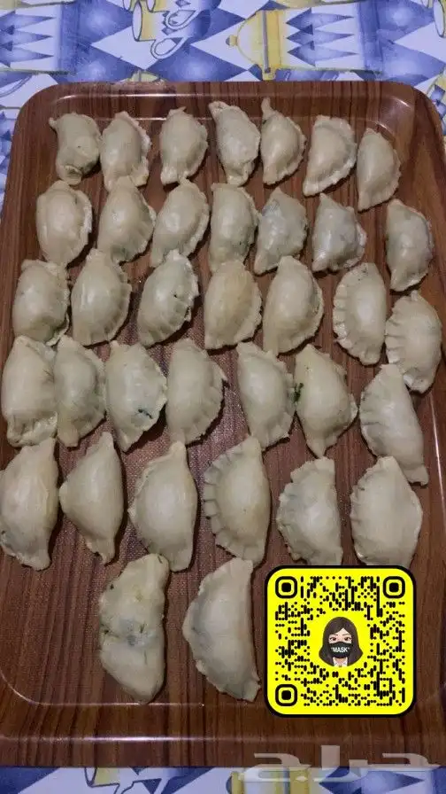 مفرزنات سمبوسه 2