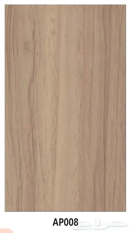 شيبورد 5 ملي و 8 ملي 0