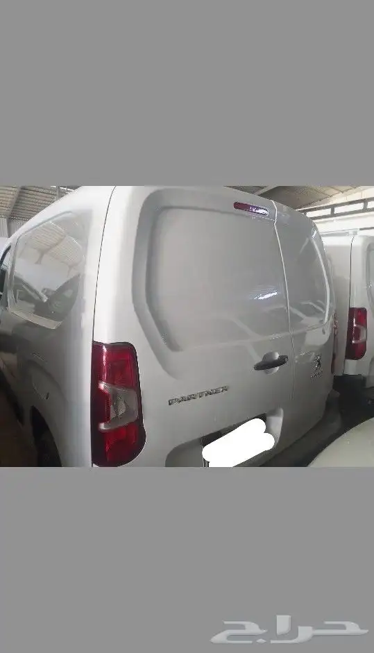 بارنتر 2023 عداد 250 3