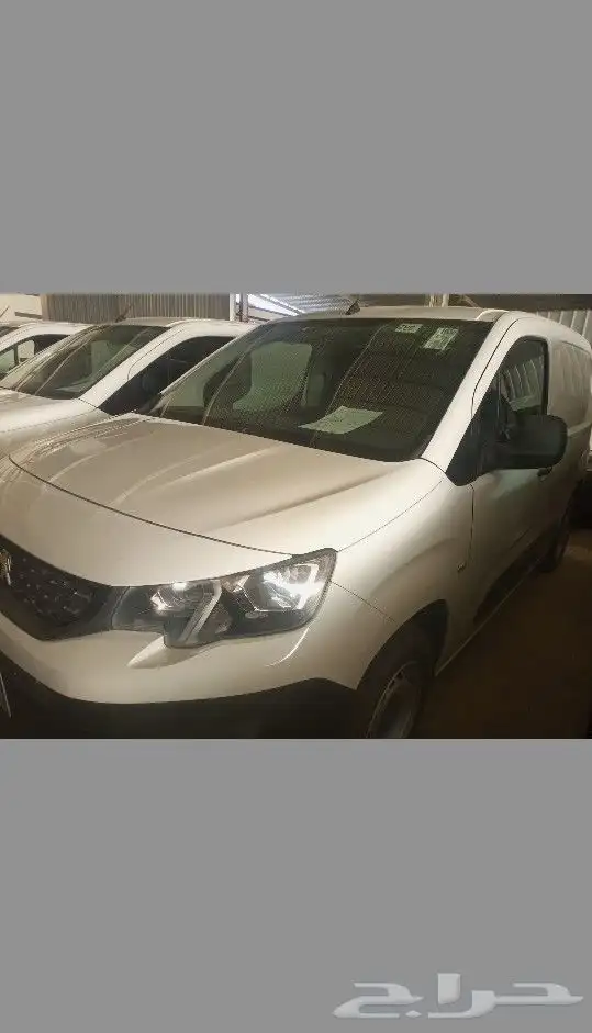 بارنتر 2023 عداد 250 1