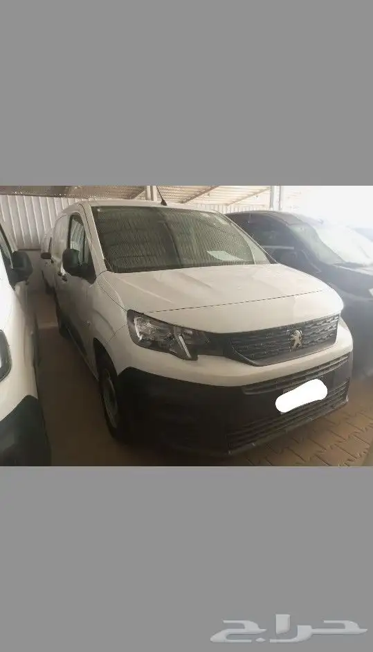 بارنتر 2023 عداد 250 0