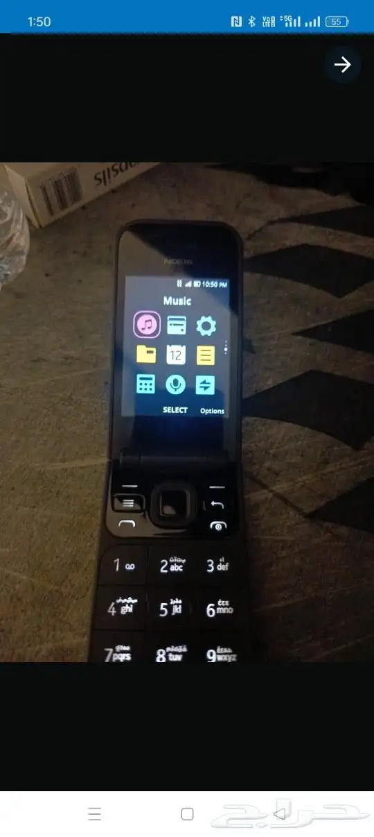 nokia 2720 flip phone نوكيا 4