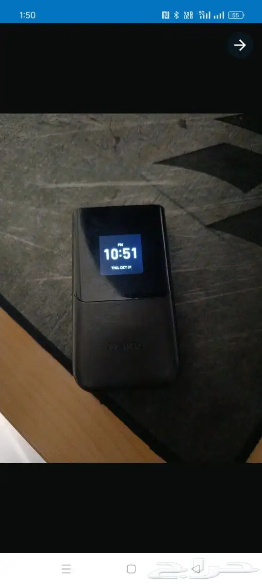 nokia 2720 flip phone نوكيا 3
