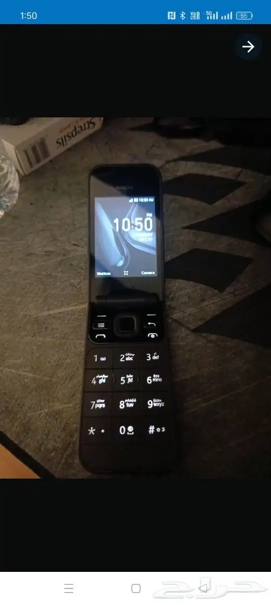 nokia 2720 flip phone نوكيا 7