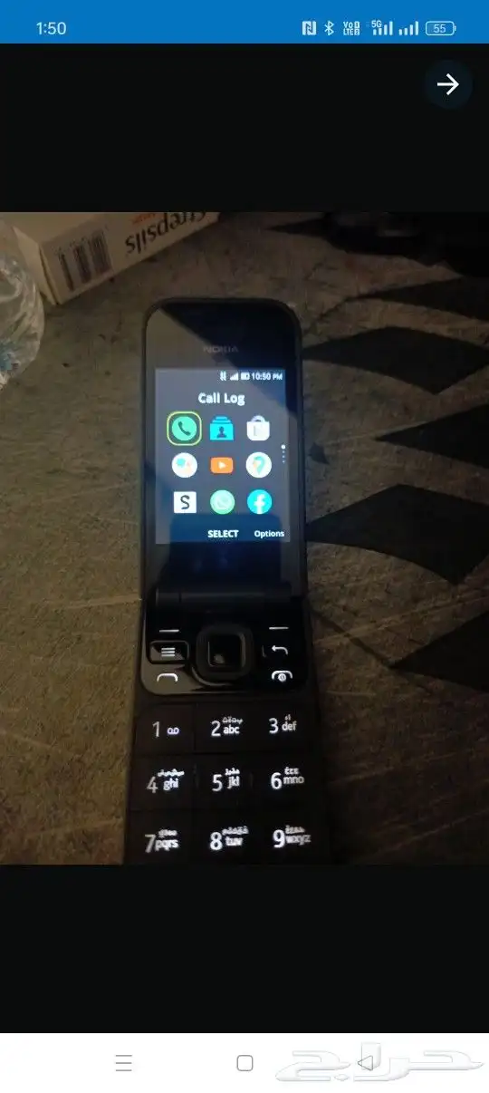 nokia 2720 flip phone نوكيا 5