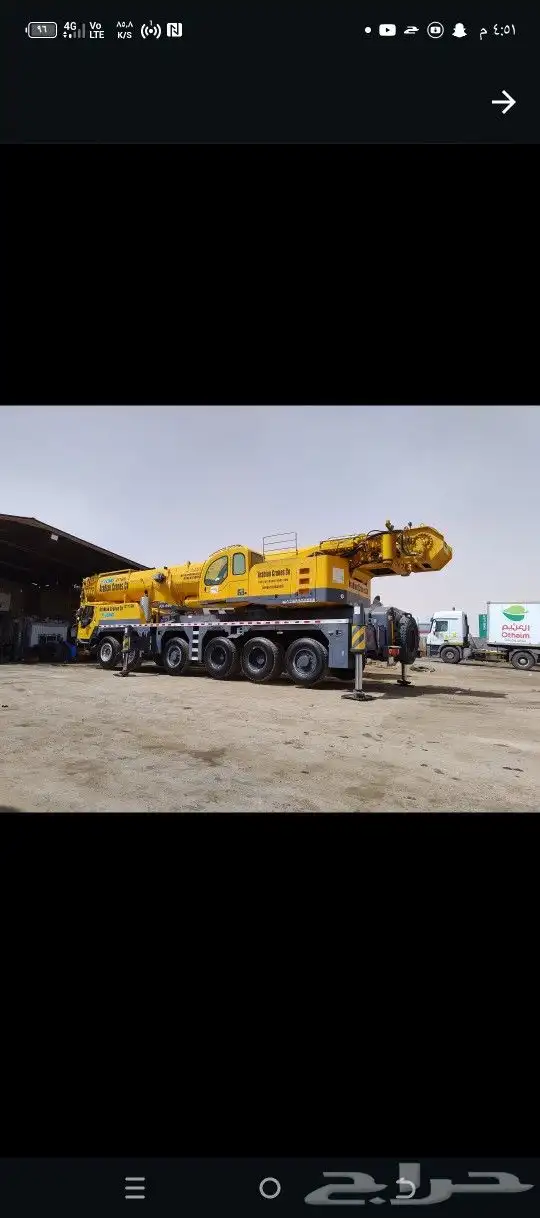 كرين للايجار 5