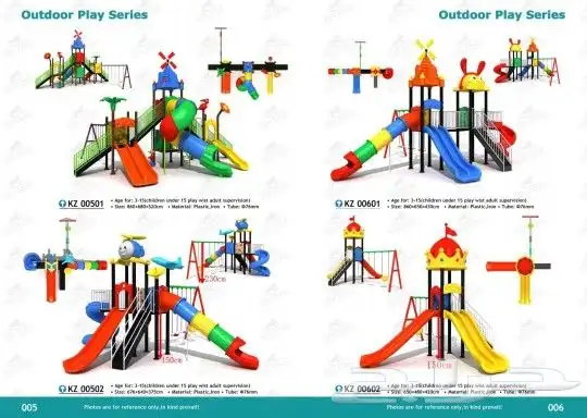 العاب روضة الطفال 29