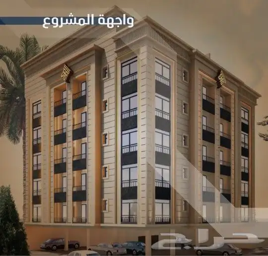 شقق وملاحق بتشطيب فندقي بموقع نافذ ع طريق المكروته 0