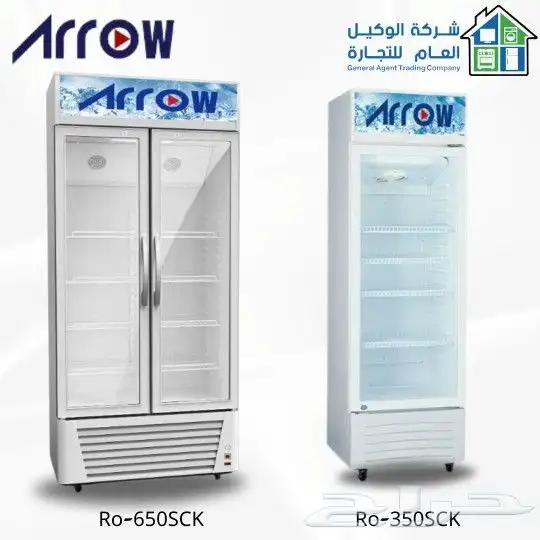 أجهزه منزليه ومكيفات بأقل الأسعار 5