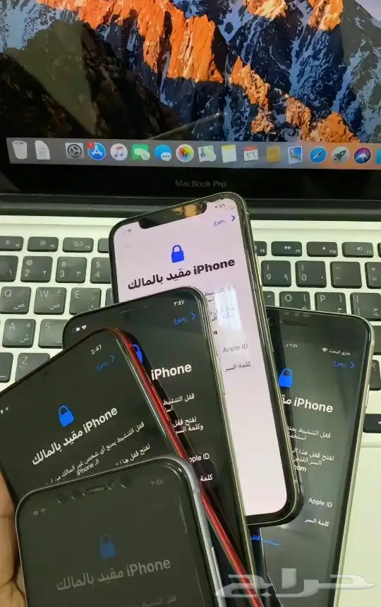 فك فتح قفل الأيكلاود ايكلاود بشكل رسمي 1