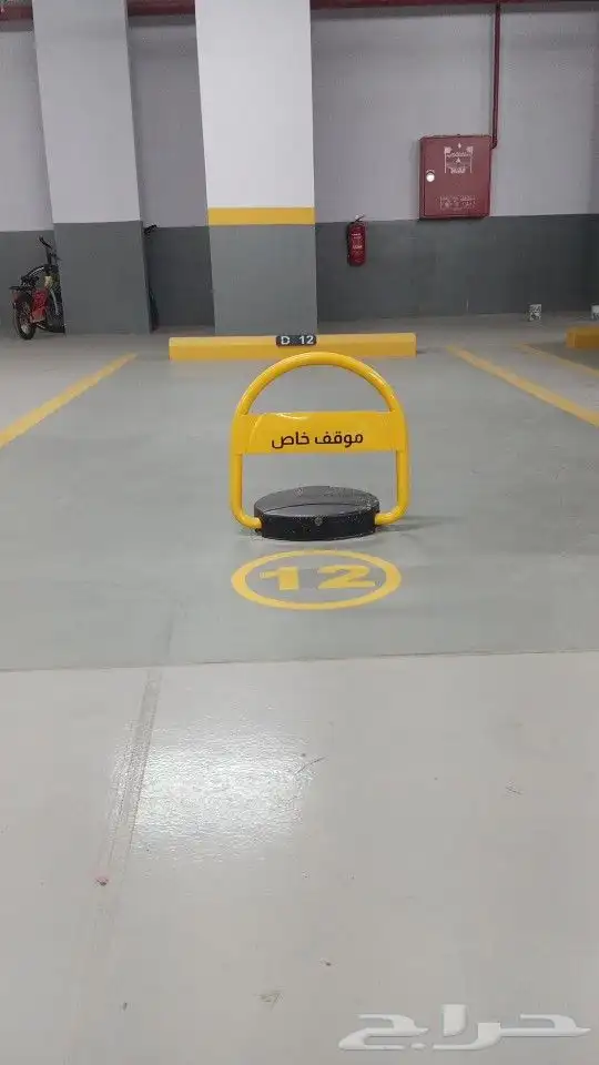 جهاز مواقف سيارات 0