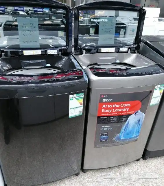 أجهزه منزليه ومكيفات بأقل الأسعار 14