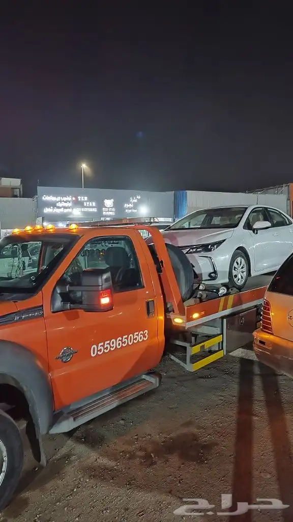 سطحة هيدروليك داخل المدينة وخارجها 2