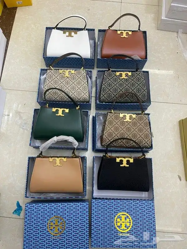 جملة وقطاعي 8