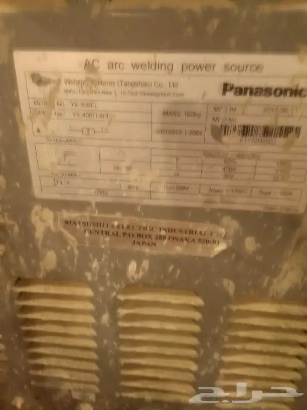 الة لحام بانسونك يابانيه 400 امبير 4