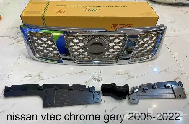 ترهيم نيسان باترول فتك صدامات ورفارف لحيه اسطبات مكحل واحمر 14