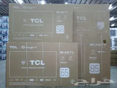 تتوفر لدينا شاشات TCL و KMC و جنرال هاينسنس و LG 4