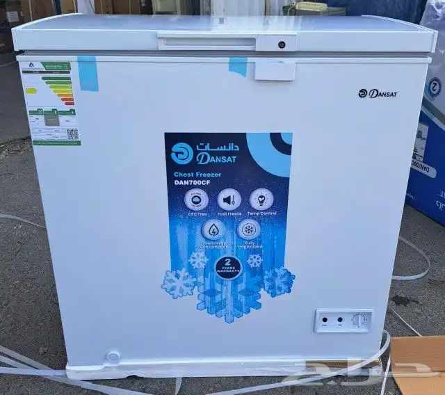 أجهزه منزليه ومكيفات بأقل الأسعار 2