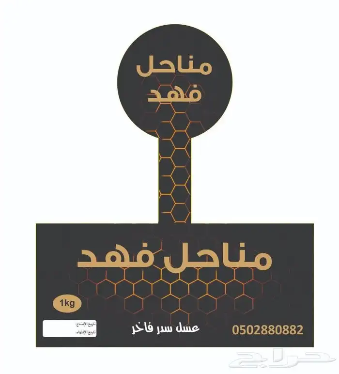 مطابع ستكر مطبعة ستكر 4