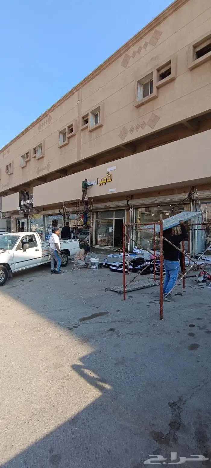 تركيب لوحات محل اسمنت بورد جبس بورد حروف بارزه تفصيل لوحات 5