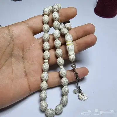 سبح عاج مطعه بالفضه 3