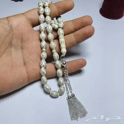 سبح عاج مطعه بالفضه 2