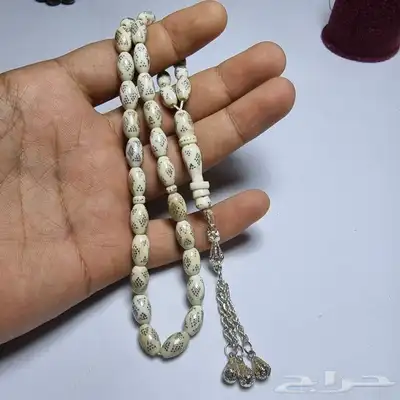 سبح عاج مطعه بالفضه 9