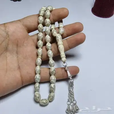 سبح عاج مطعه بالفضه 1