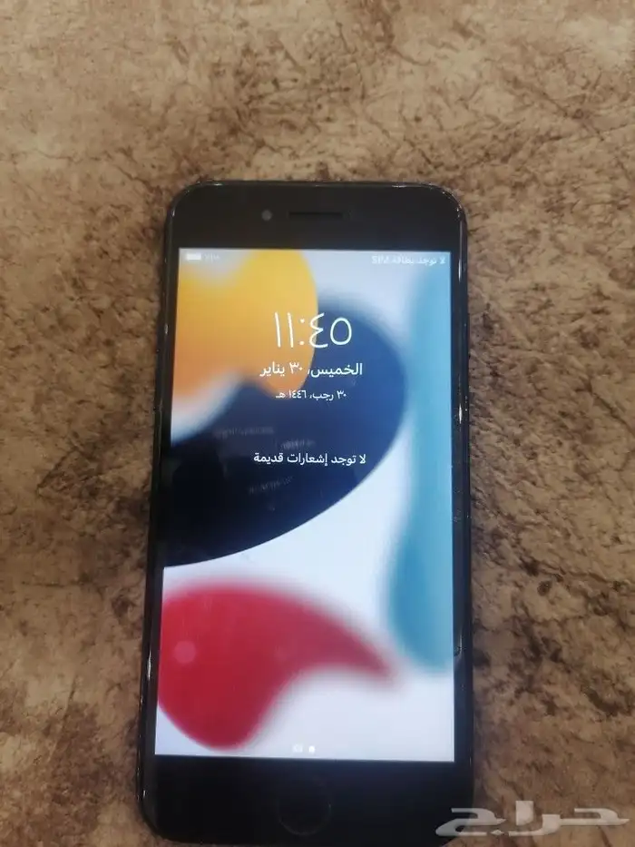 ايفون7 نسبة البطارية (100)الكميرا سليمة آلا ألي قدام 2