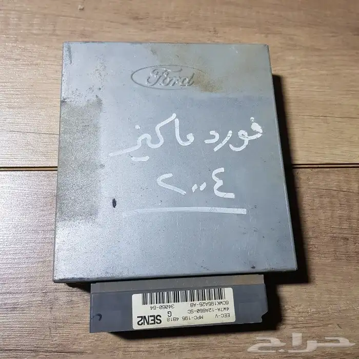 للبيع كمبيوترات سيارات امريكيه جمس فورد دوج كريسلار مستخدمه 24