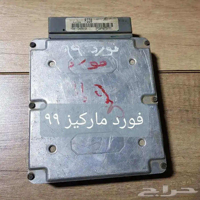 للبيع كمبيوترات سيارات امريكيه جمس فورد دوج كريسلار مستخدمه 25