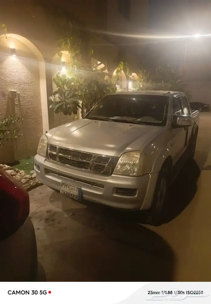 ايسوزو او اسوزو دي ماكس غمارتين نظيف 2004 0
