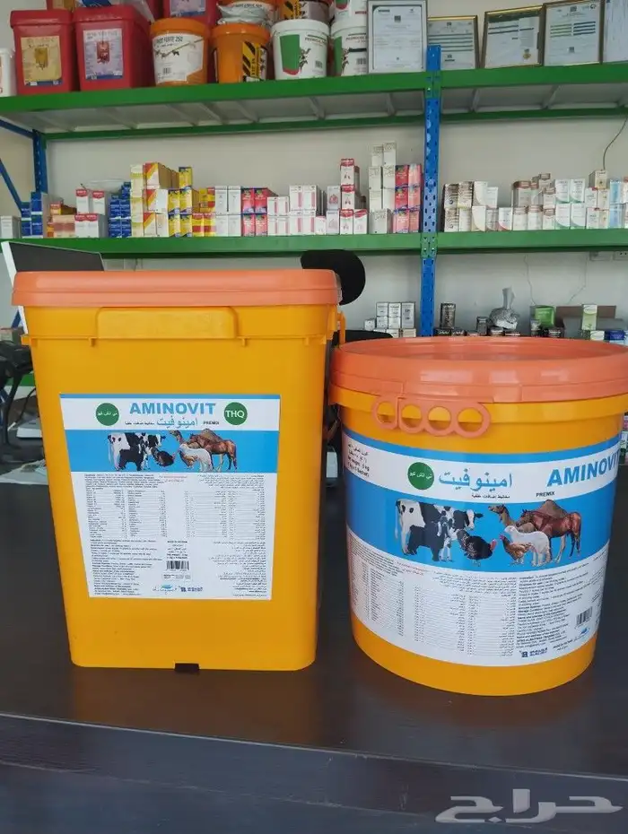 ادويه غنم امينوفيت 5ك شركة البليمى صيدلية الرعاية والعلاج 0