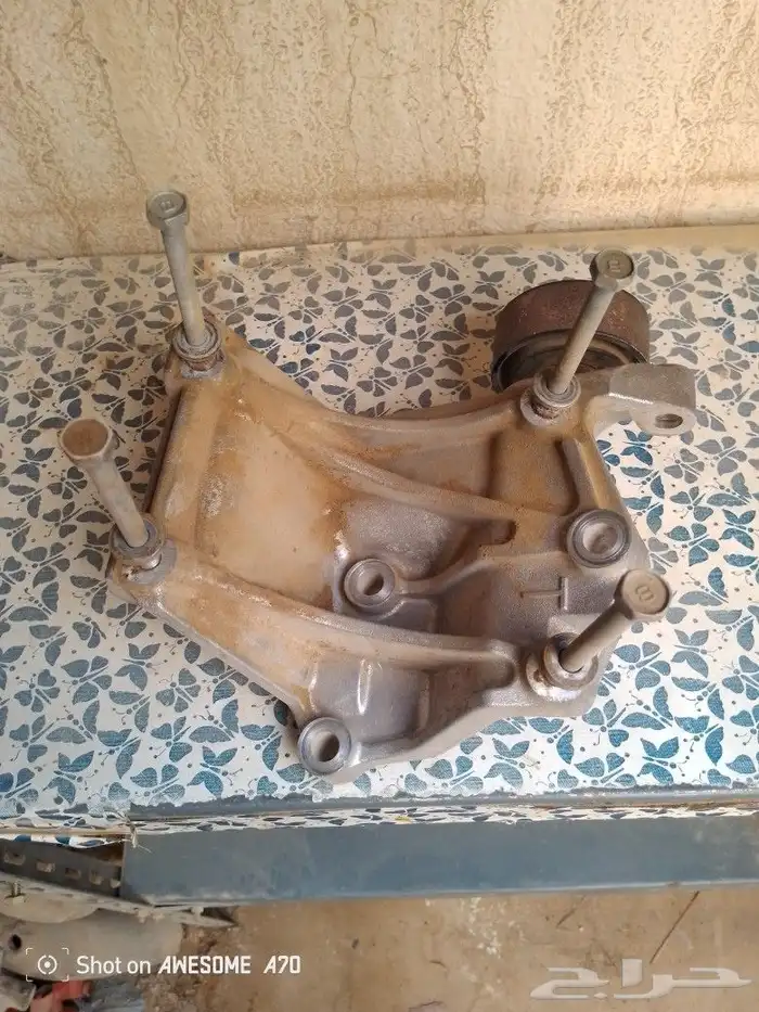 بكرة شداد تيوتا هايس 2015 2
