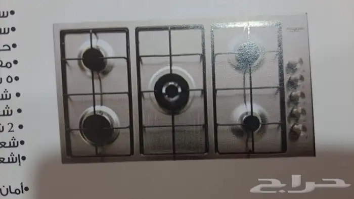 أجهزه منزليه ومكيفات بأقل الأسعار 3