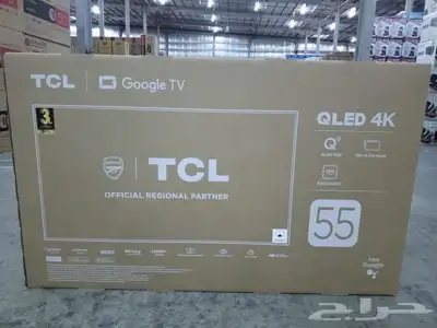 تتوفر لدينا شاشات TCL و KMC و جنرال هاينسنس و LG 0