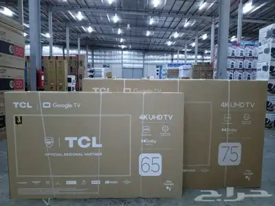 تتوفر لدينا شاشات TCL و KMC و جنرال هاينسنس و LG 1