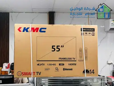 تتوفر لدينا شاشات TCL و KMC و جنرال هاينسنس و LG 8